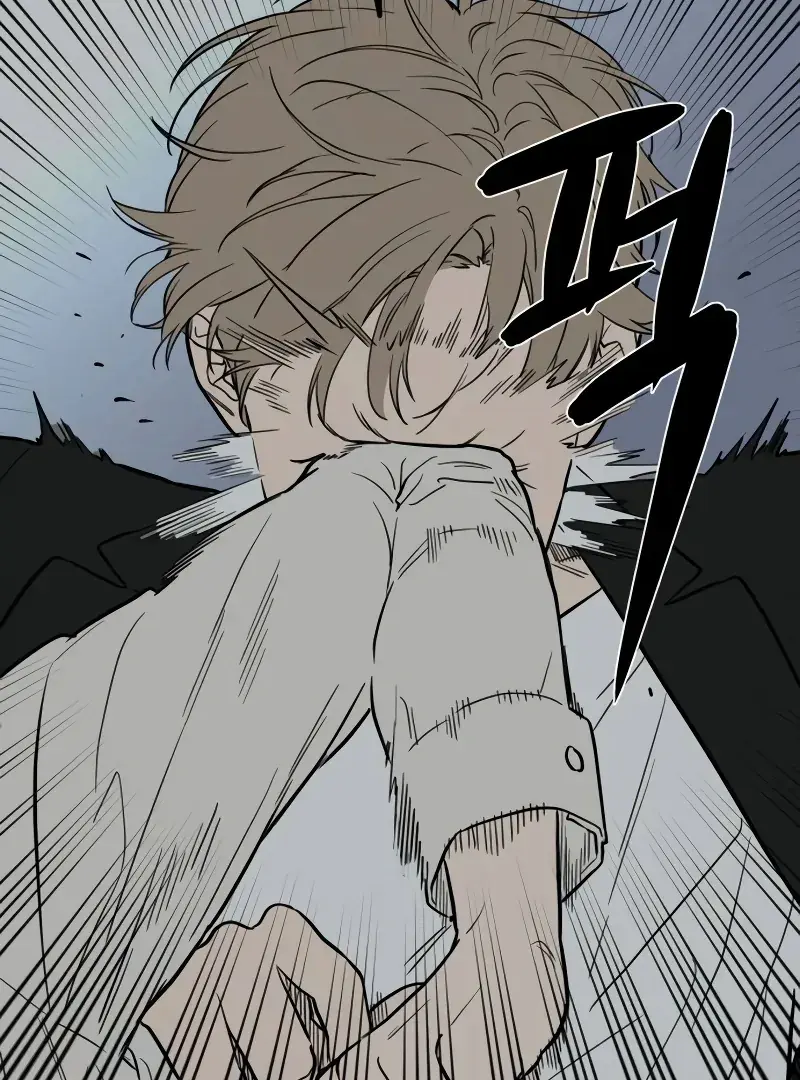 A Ghostly Song Chapter 47 page 55 - 