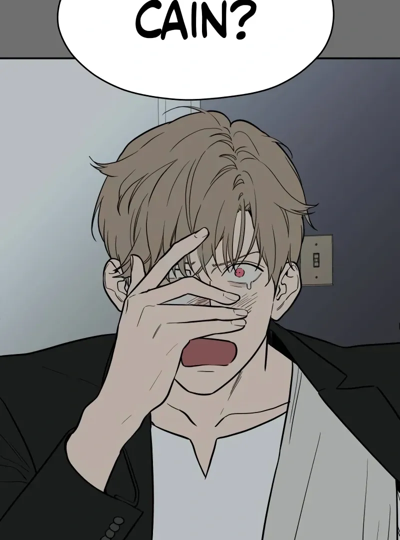 A Ghostly Song Chapter 47 page 59 - 