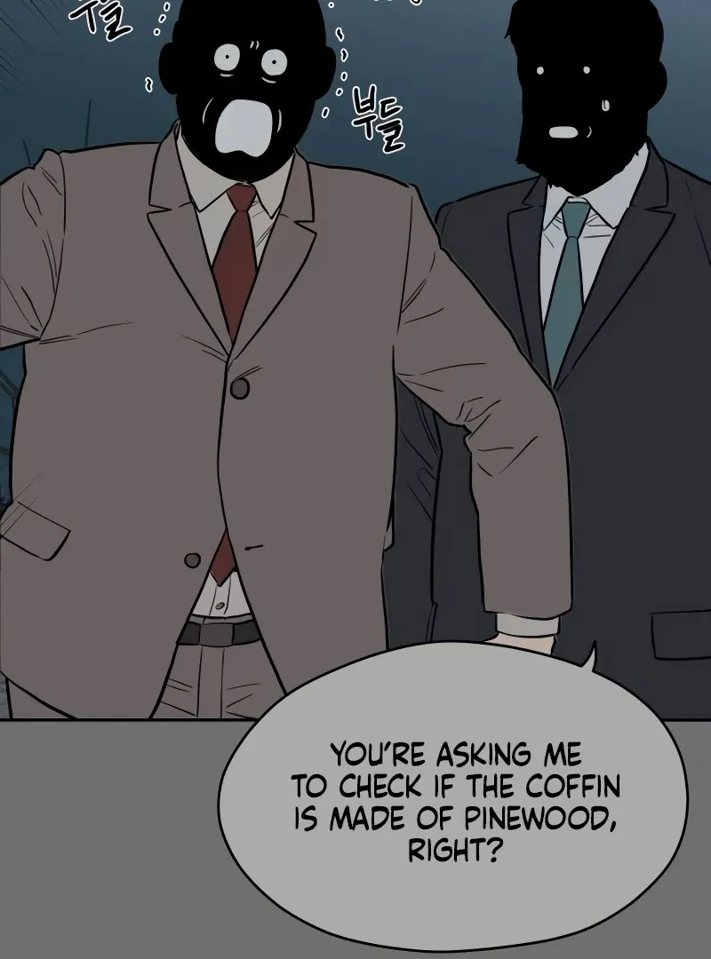 A Ghostly Song Chapter 47 page 7 - 
