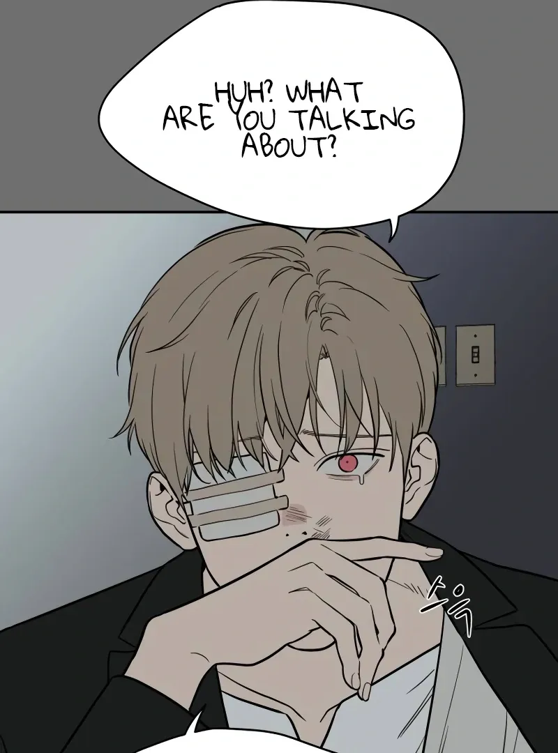 A Ghostly Song Chapter 47 page 63 - 