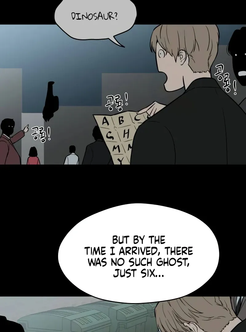 A Ghostly Song Chapter 47 page 67 - 