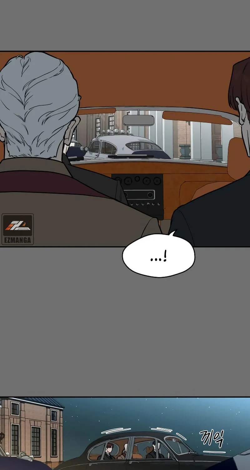 A Ghostly Song Chapter 48 page 2 - 