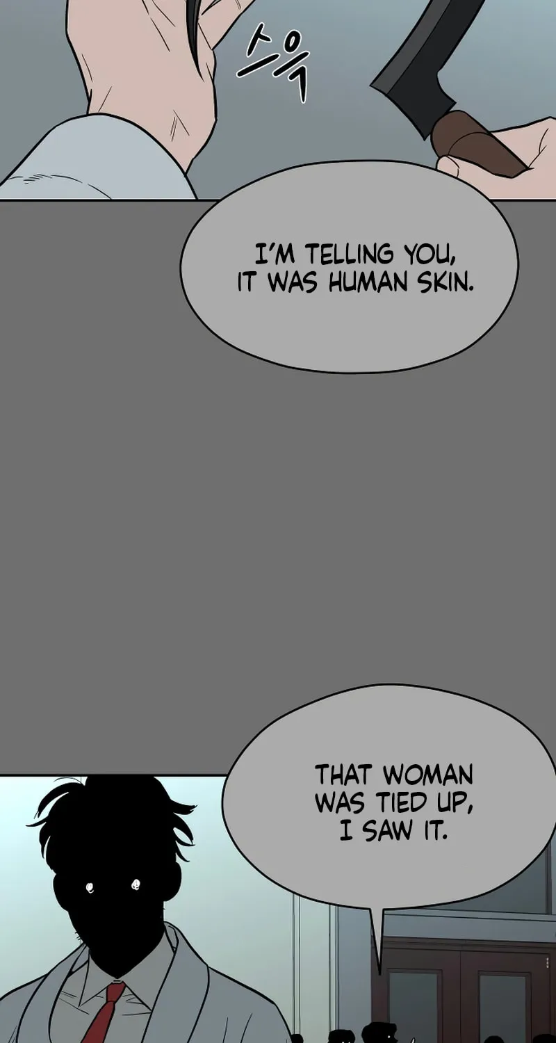 A Ghostly Song Chapter 48 page 70 - 