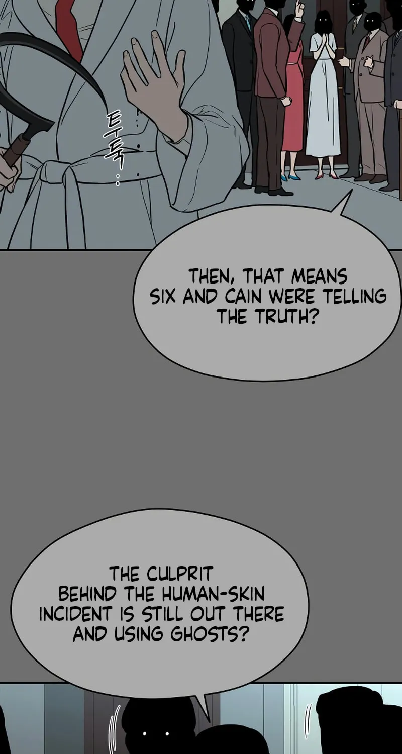 A Ghostly Song Chapter 48 page 71 - 