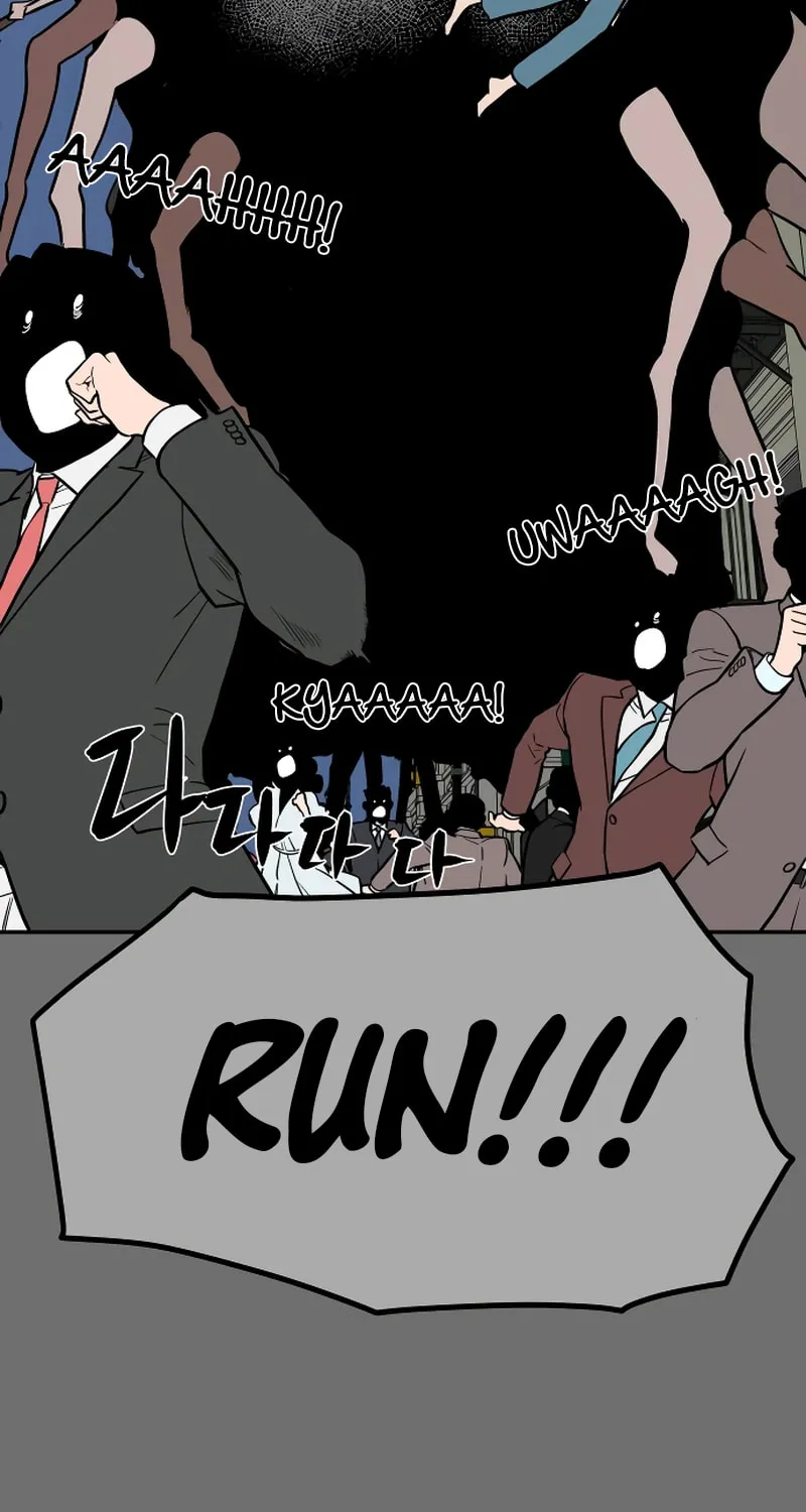A Ghostly Song Chapter 49 page 16 - 