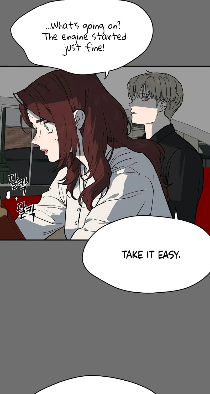 A Ghostly Song Chapter 49 page 28 - 
