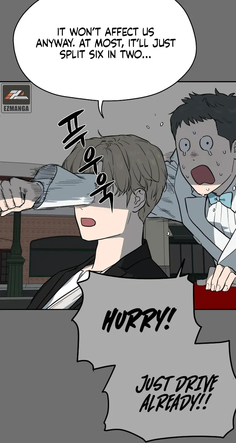 A Ghostly Song Chapter 49 page 29 - 