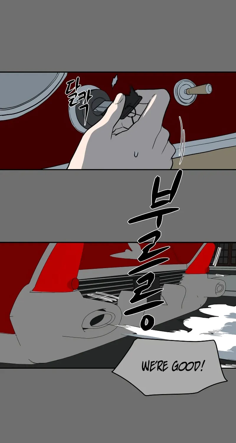 A Ghostly Song Chapter 49 page 30 - 