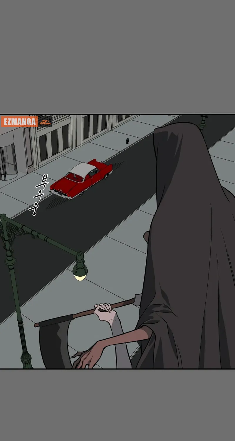 A Ghostly Song Chapter 49 page 31 - 