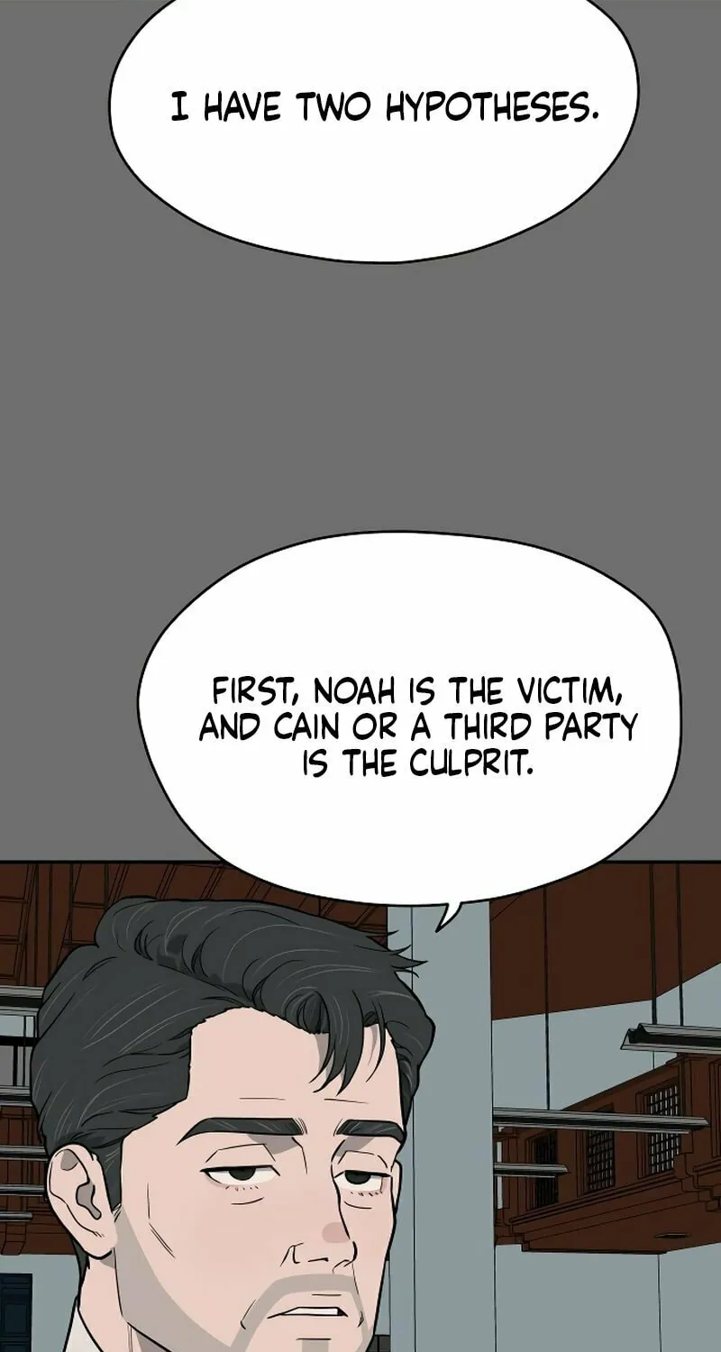 A Ghostly Song Chapter 49 page 39 - 