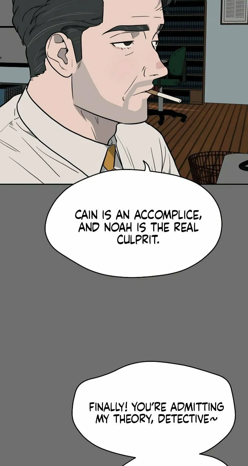 A Ghostly Song Chapter 49 page 43 - 