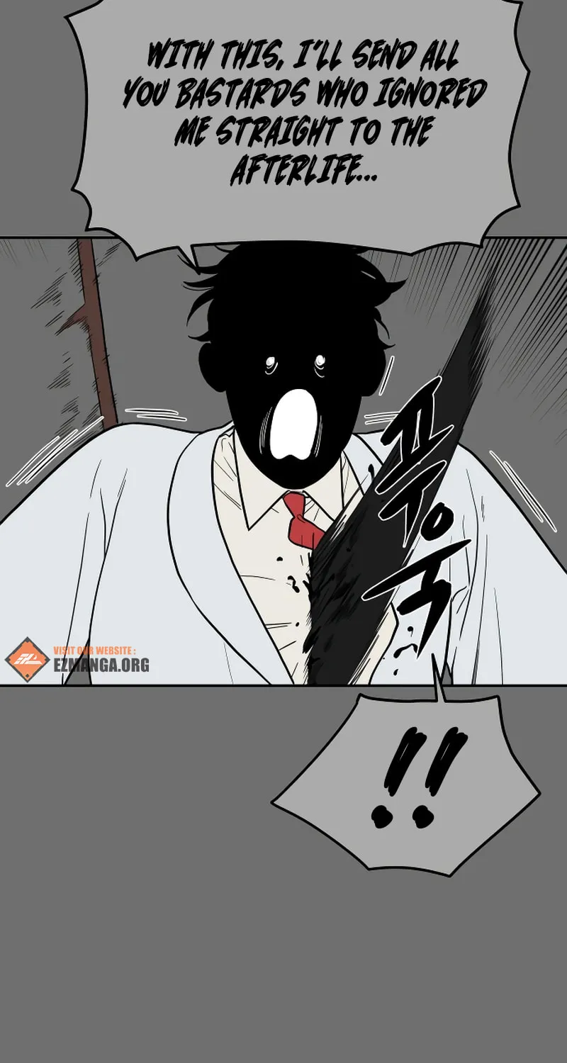 A Ghostly Song Chapter 49 page 6 - 