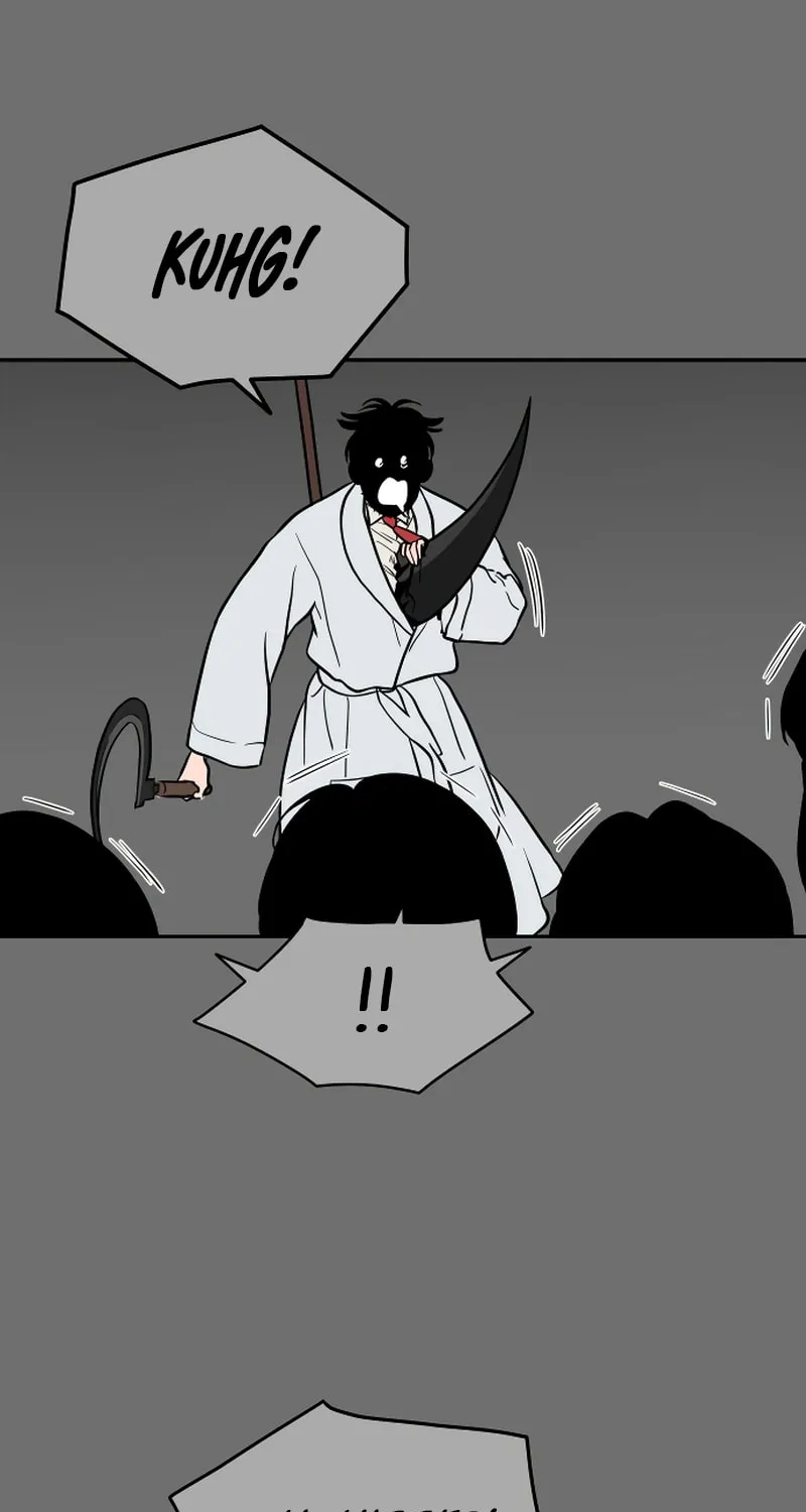 A Ghostly Song Chapter 49 page 7 - 