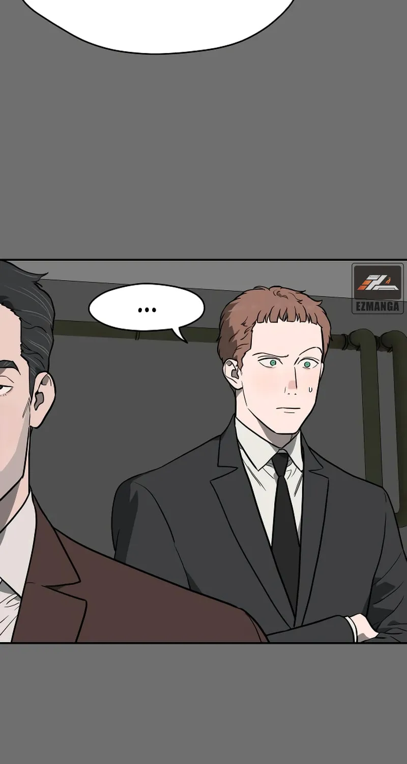 A Ghostly Song Chapter 49 page 64 - 