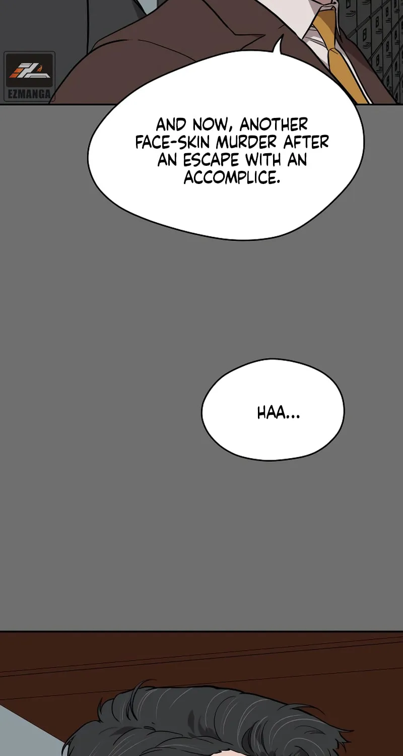 A Ghostly Song Chapter 49 page 73 - 