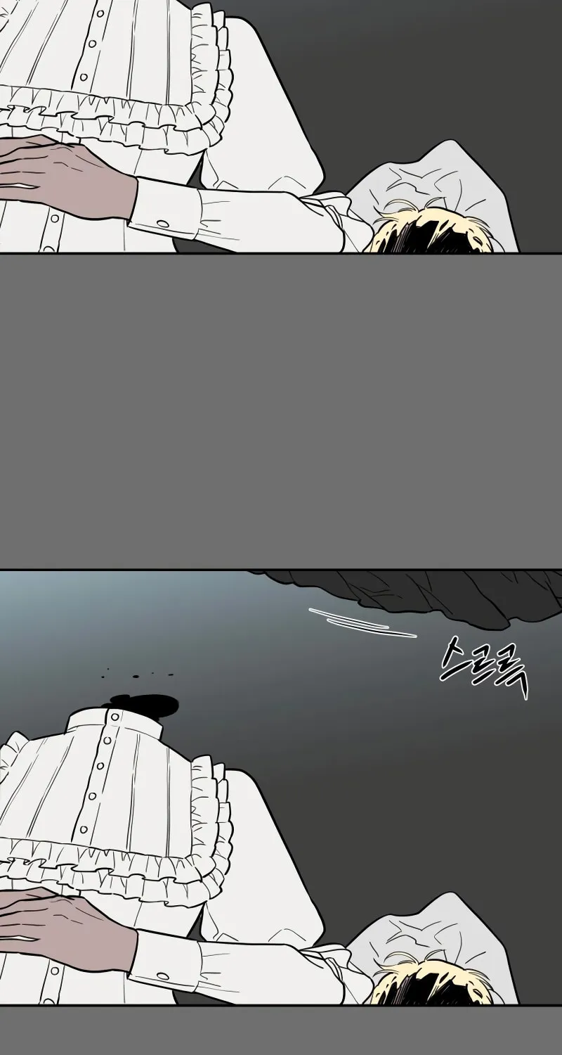 A Ghostly Song Chapter 50 page 2 - 