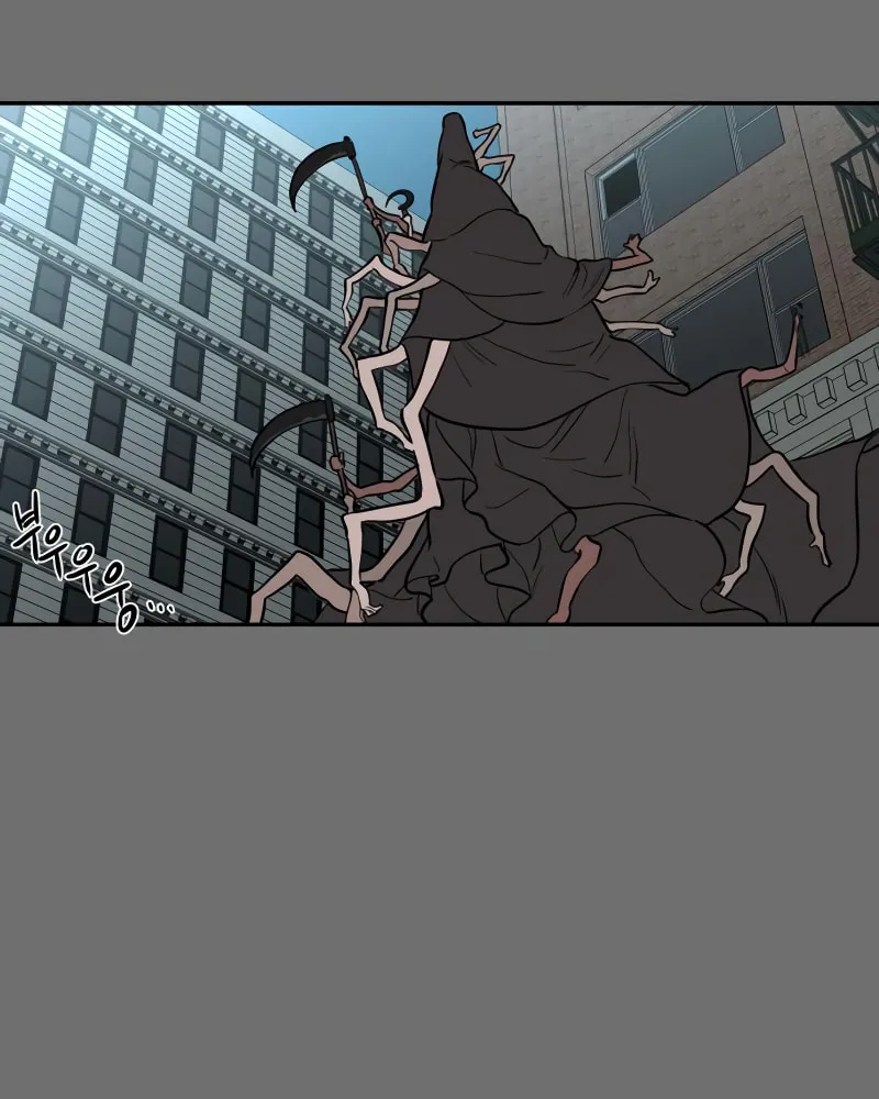 A Ghostly Song Chapter 50 page 18 - 