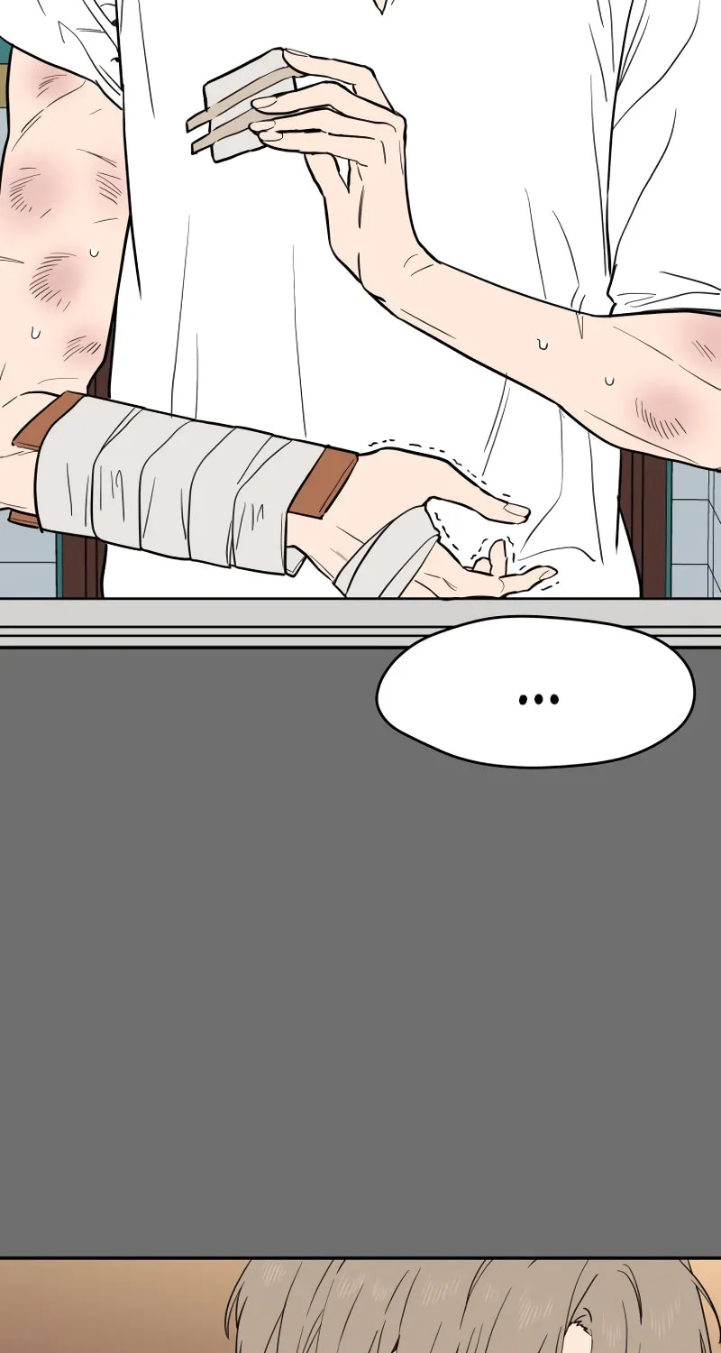 A Ghostly Song Chapter 50 page 43 - 
