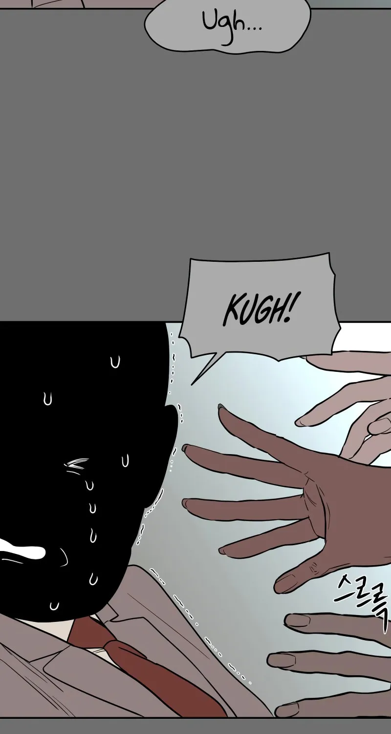 A Ghostly Song Chapter 50 page 6 - 