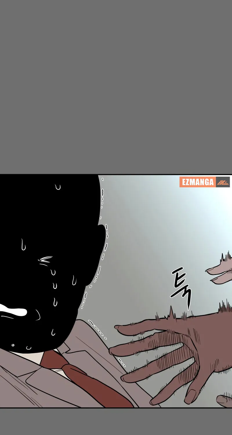 A Ghostly Song Chapter 50 page 7 - 