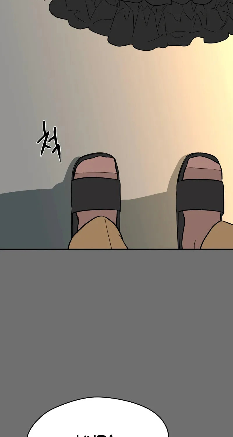 A Ghostly Song Chapter 50 page 61 - 