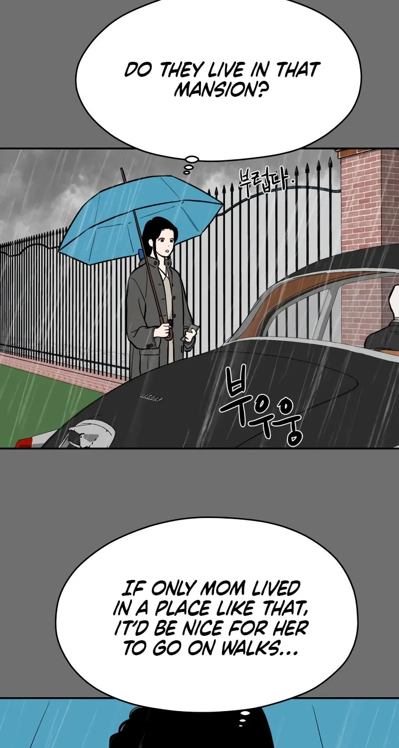 A Ghostly Song Chapter 51 page 15 - 