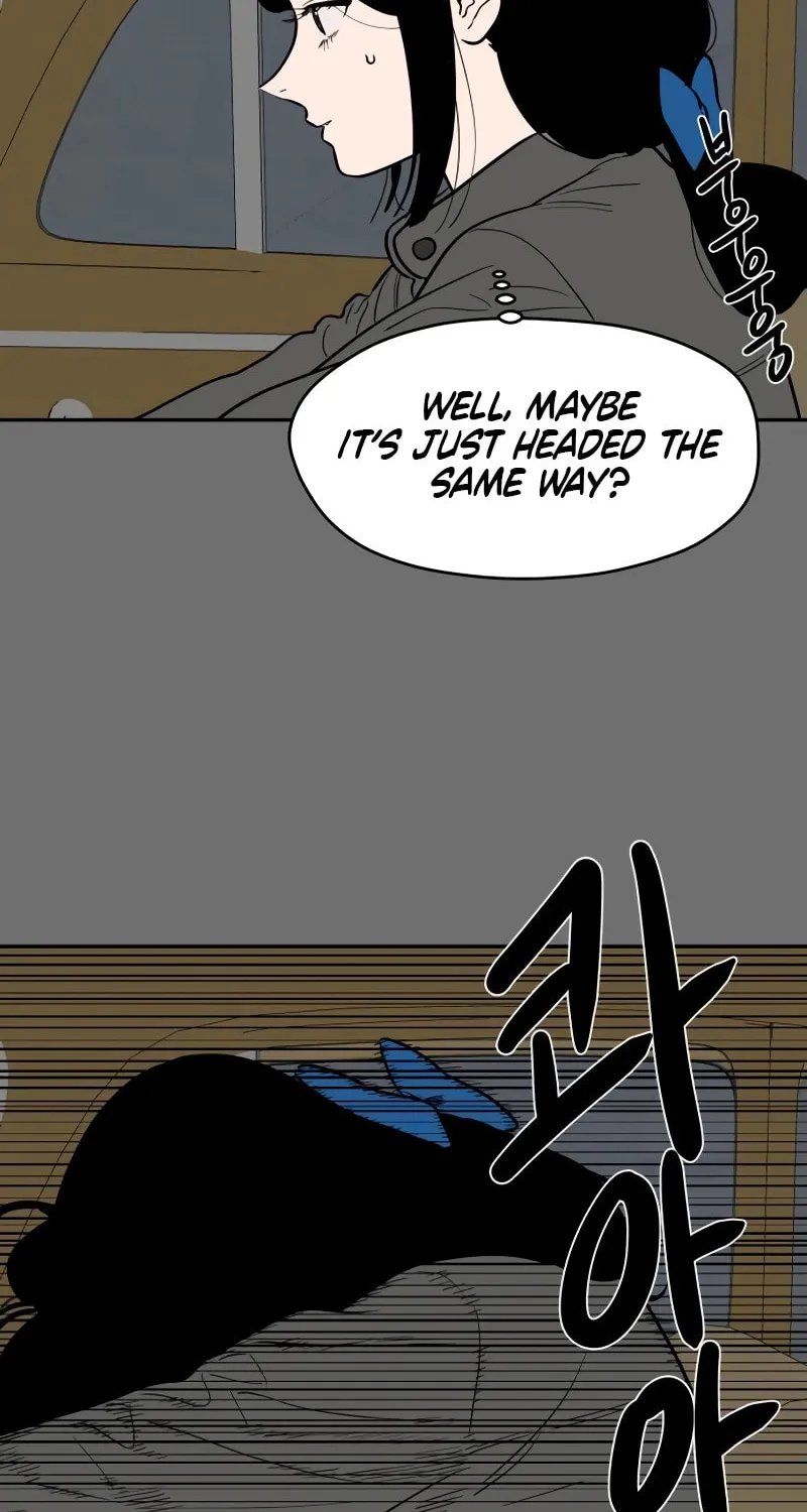 A Ghostly Song Chapter 51 page 22 - 