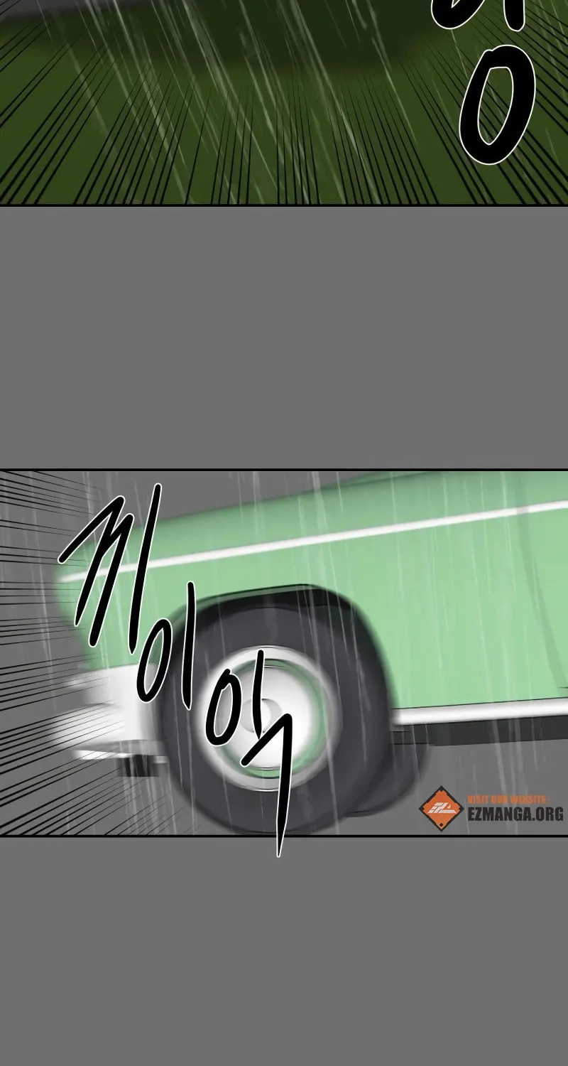 A Ghostly Song Chapter 51 page 24 - 