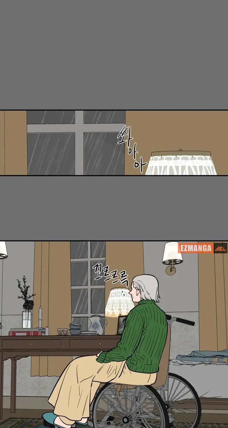 A Ghostly Song Chapter 51 page 32 - 