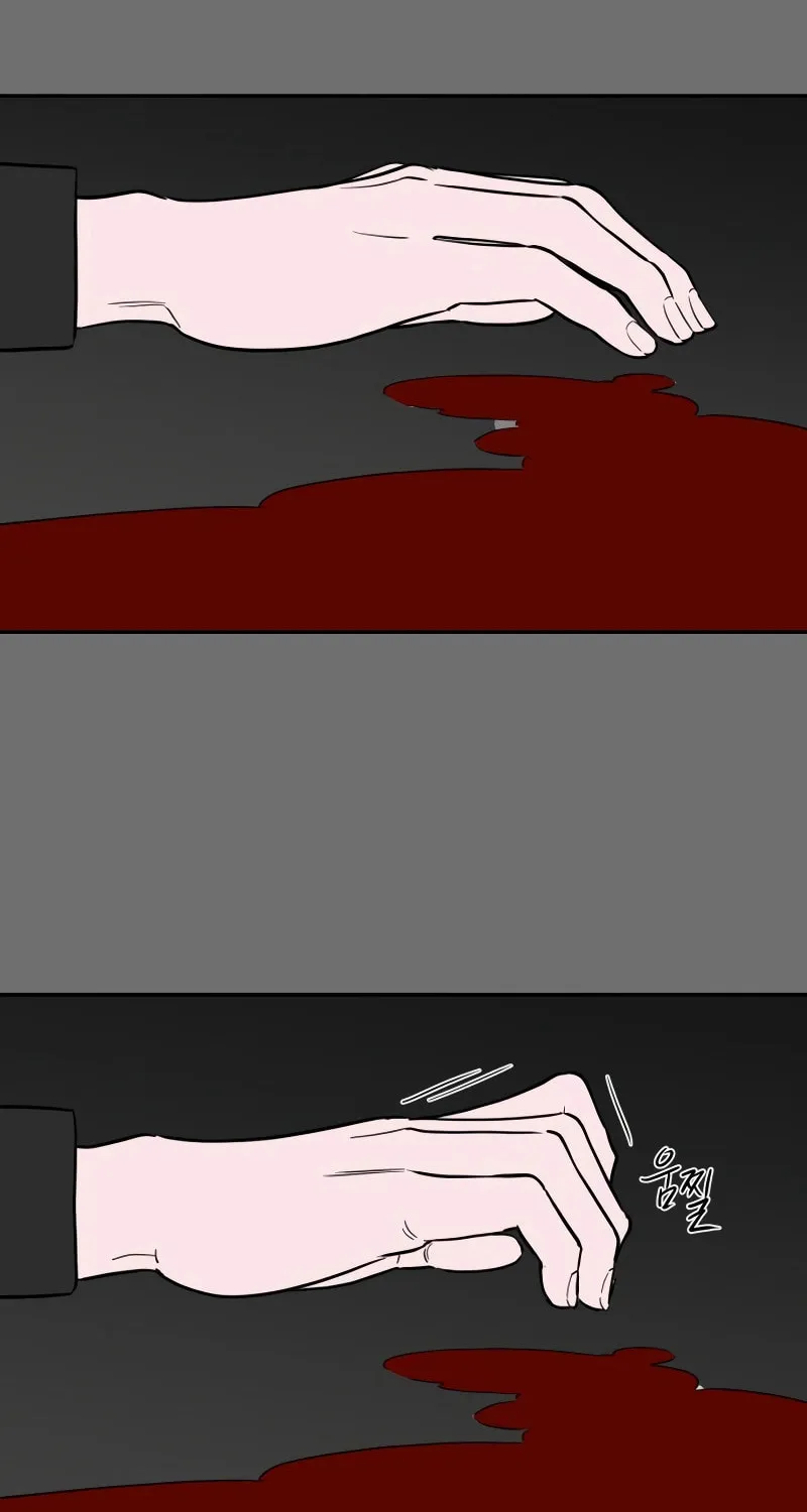A Ghostly Song Chapter 51 page 40 - 