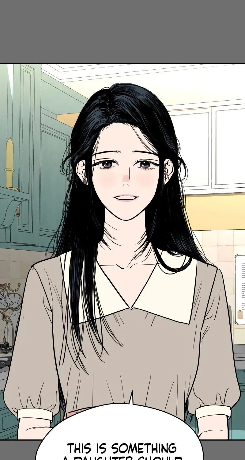 A Ghostly Song Chapter 51 page 5 - 