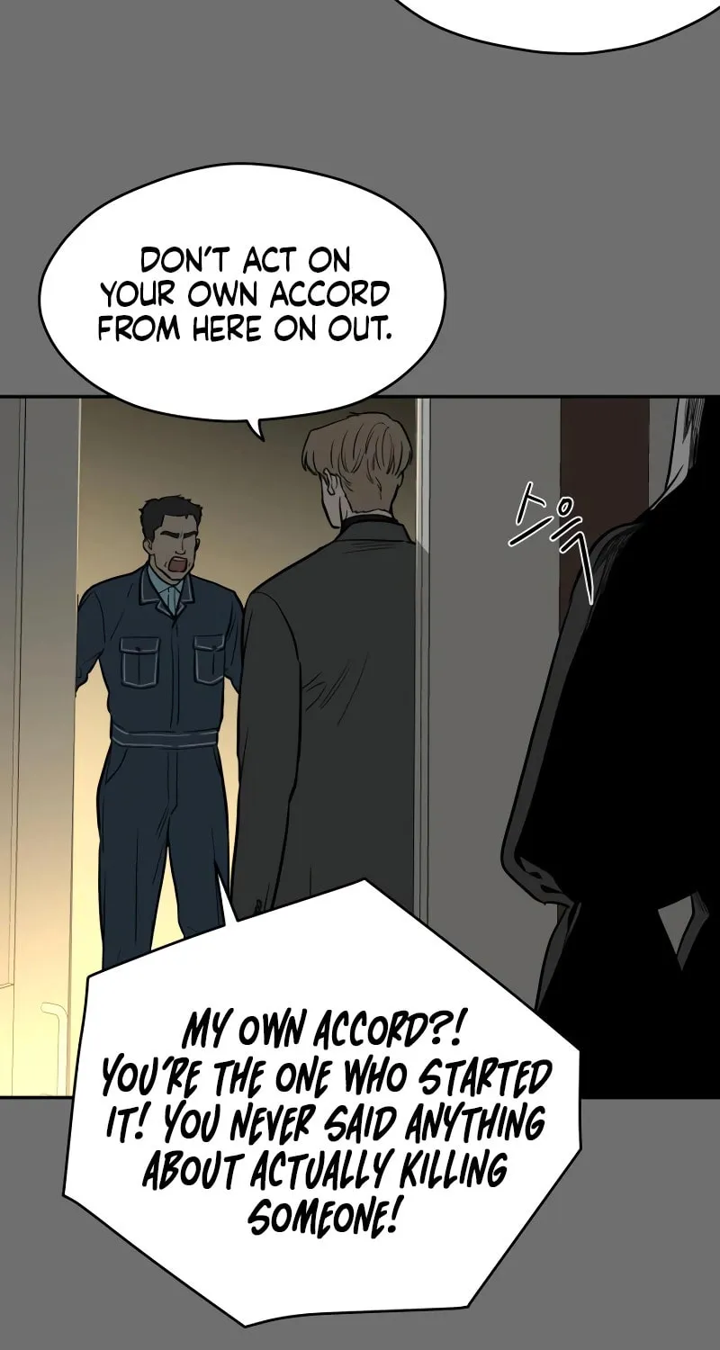 A Ghostly Song Chapter 51 page 84 - 