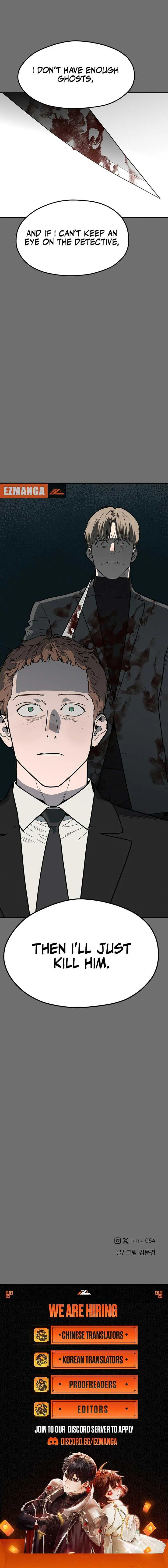 A Ghostly Song Chapter 58 page 12 - 