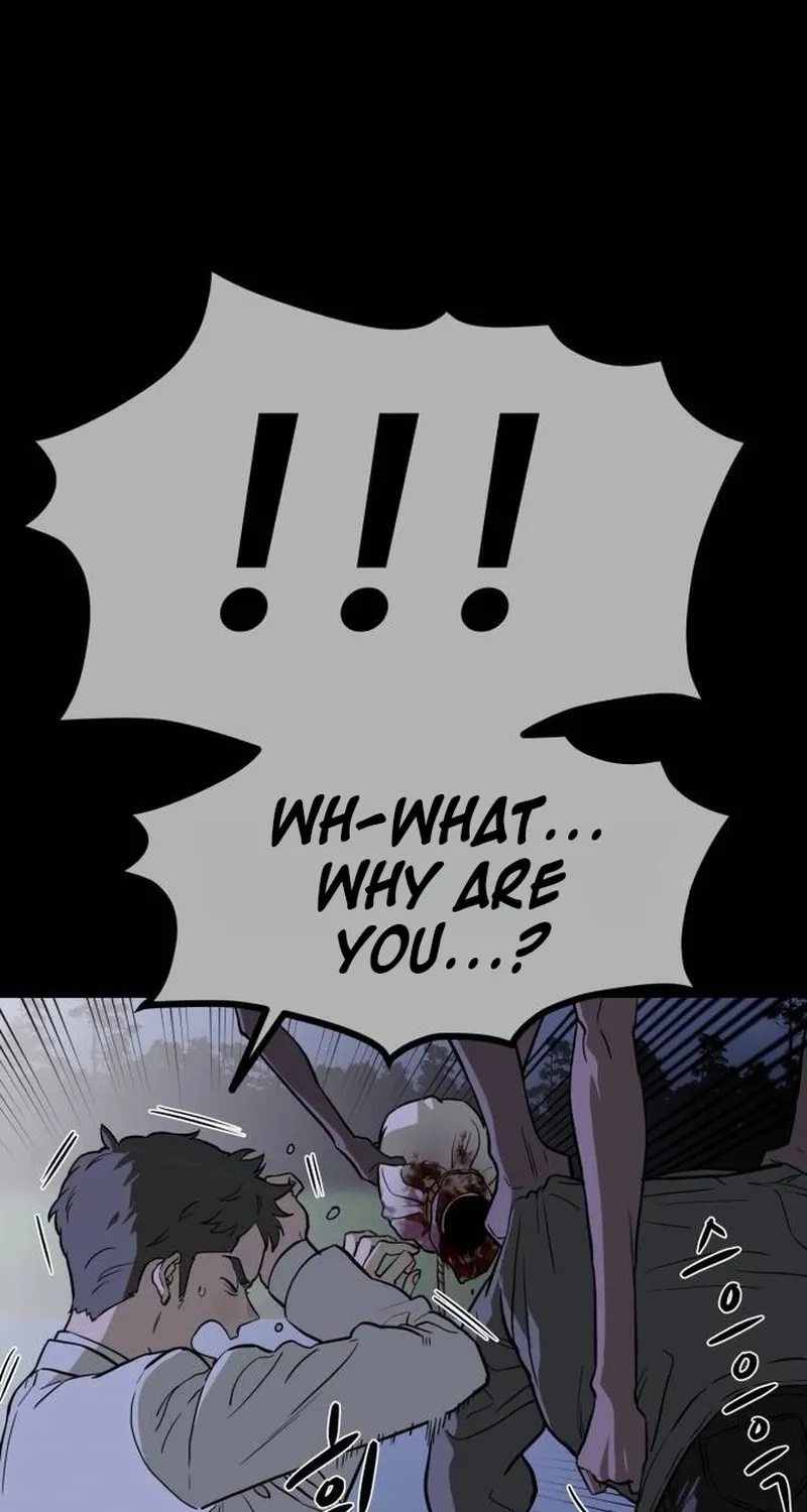 A Ghostly Song Chapter 71 page 20 - 