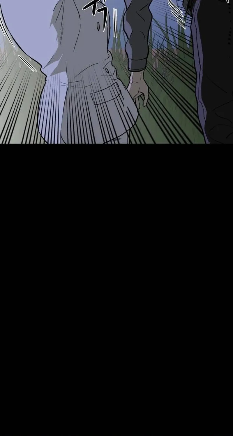 A Ghostly Song Chapter 71 page 21 - 