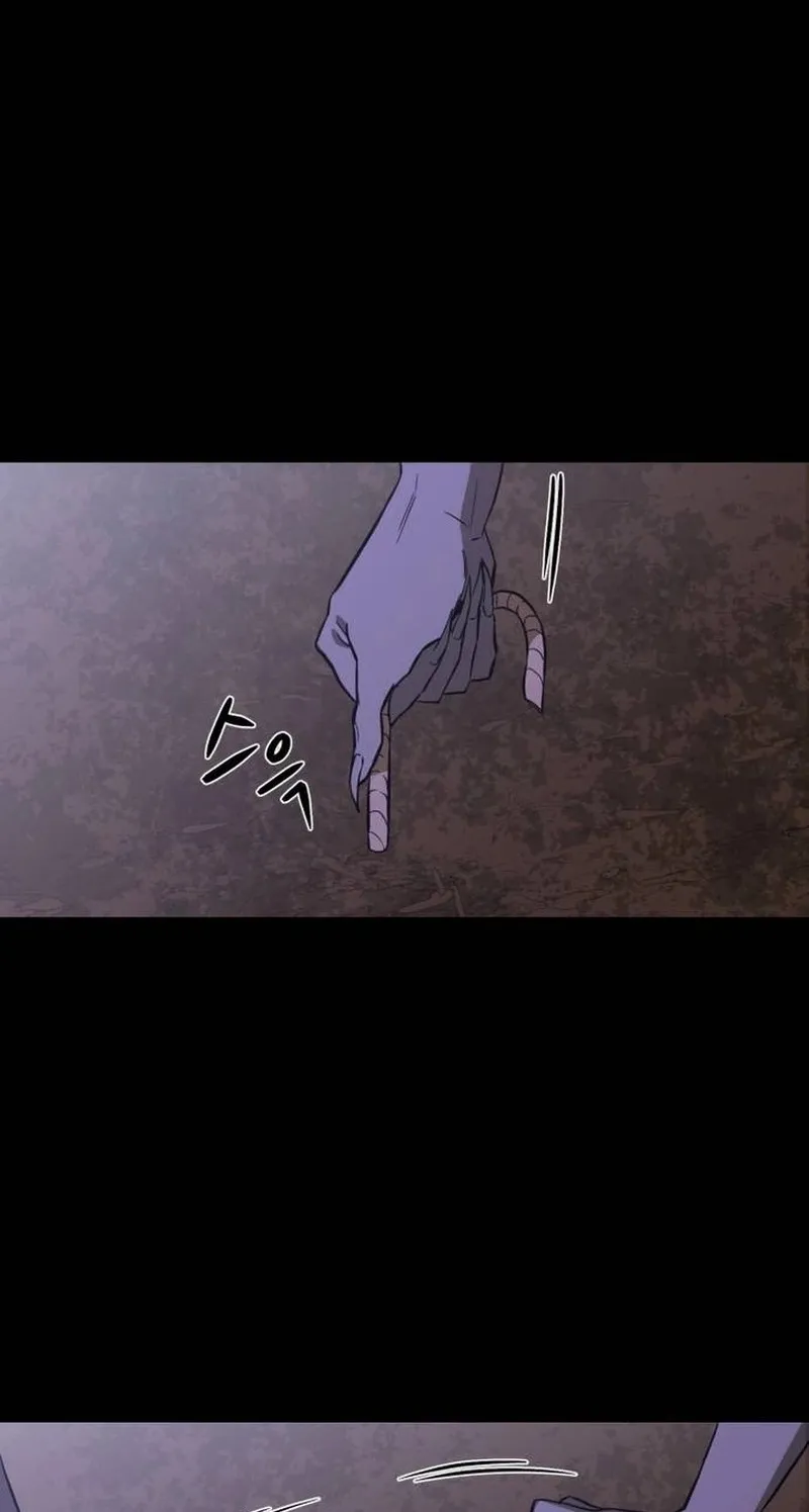 A Ghostly Song Chapter 71 page 27 - 