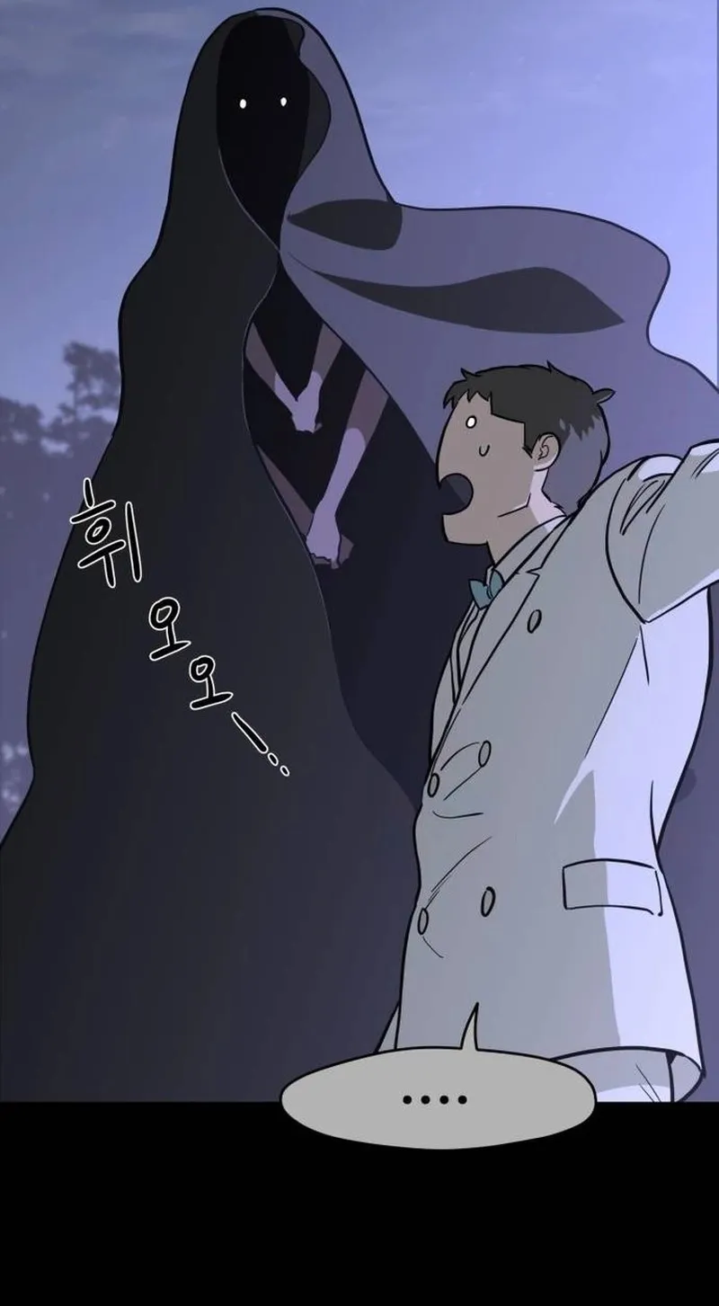 A Ghostly Song Chapter 71 page 38 - 