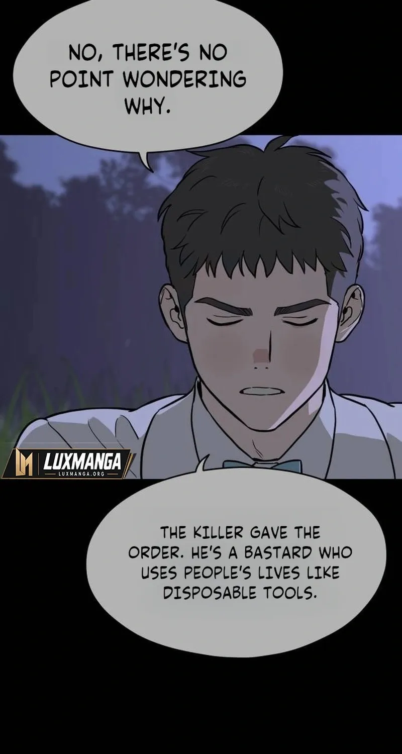 A Ghostly Song Chapter 71 page 78 - 