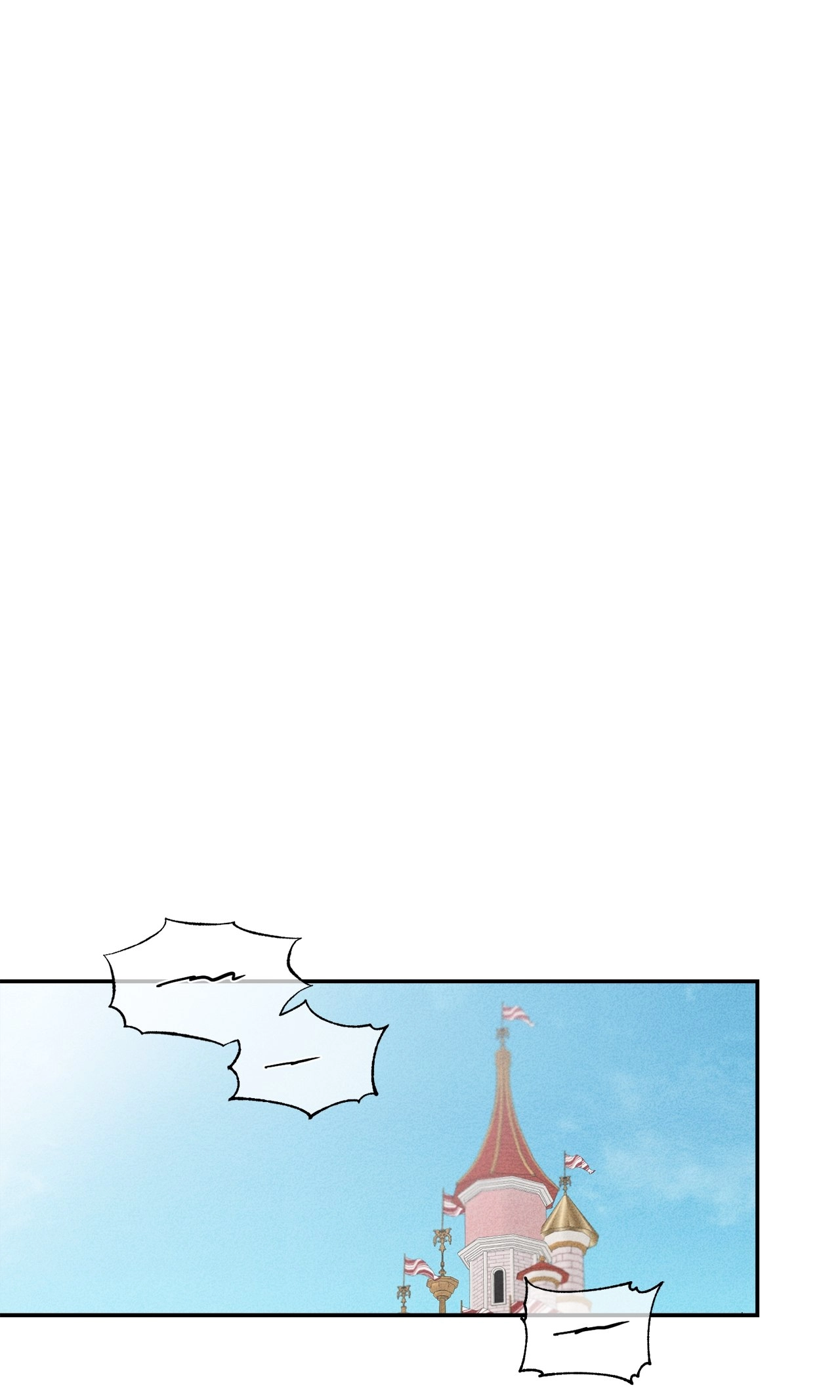 A Gift for You Chapter 3 page 72 - 