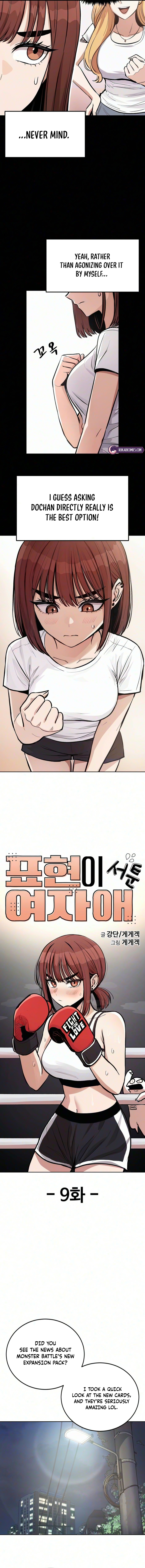 A Girl Clumsy With Her Words Chapter 9 page 3 - 