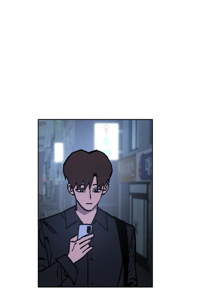 A Girl's Trial Chapter 175 page 15 - 