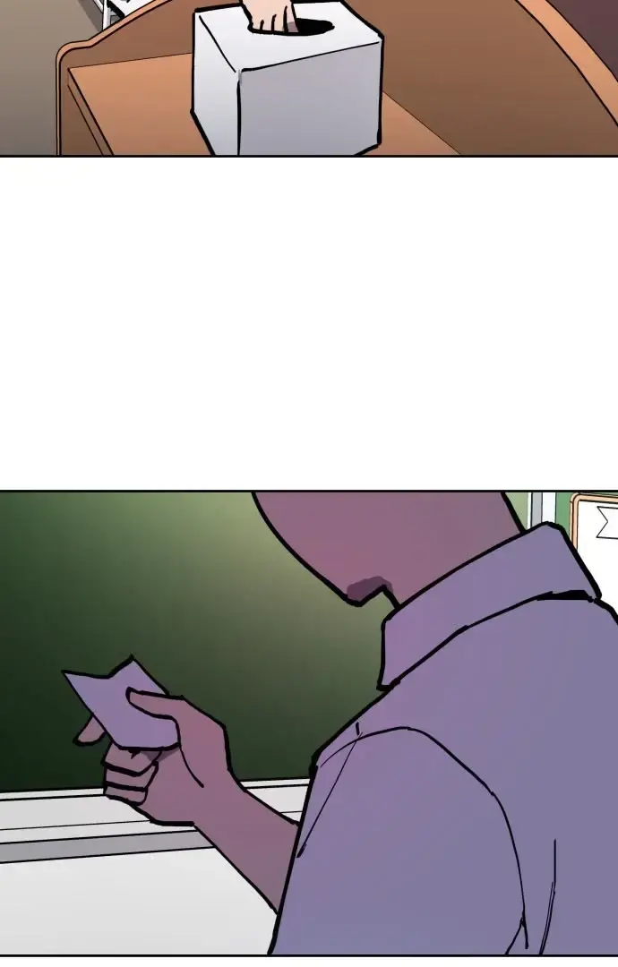A Girl's Trial Chapter 178 page 3 - 