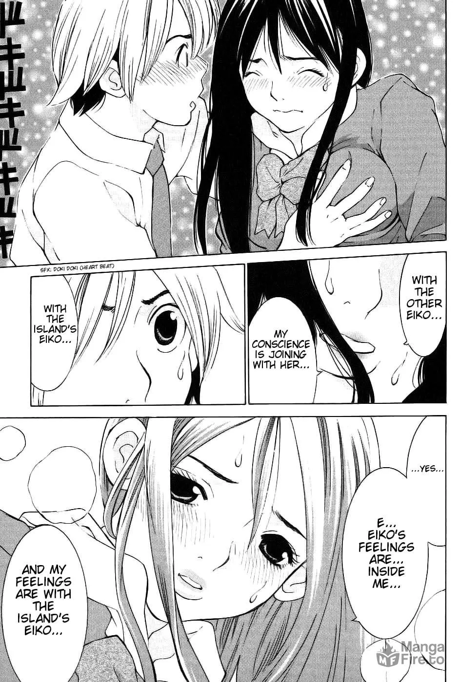 A Girls Chapter 10 page 12 - 