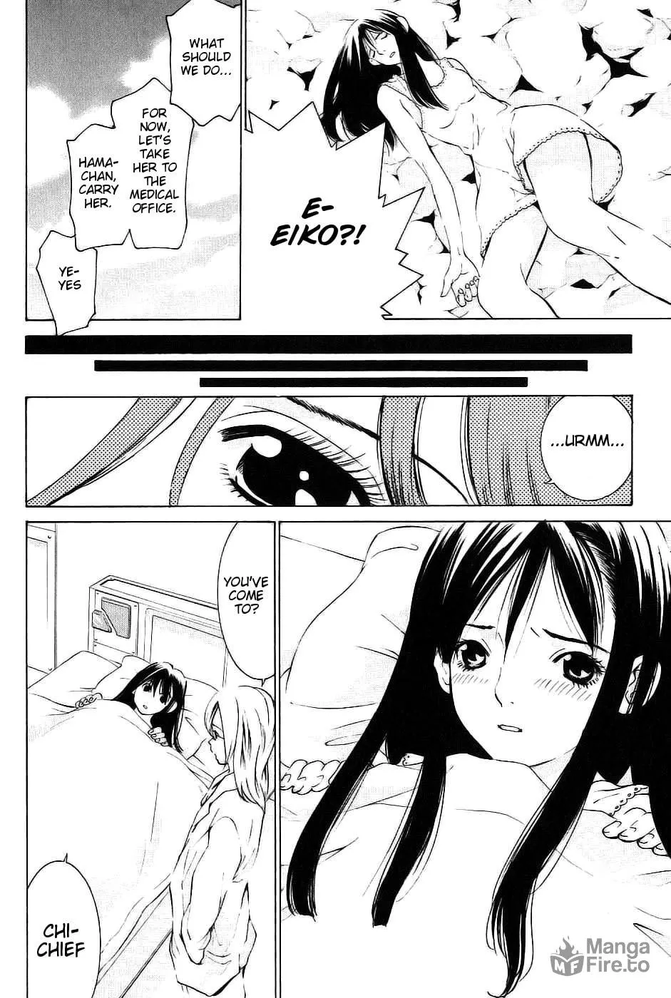 A Girls Chapter 10 page 15 - 