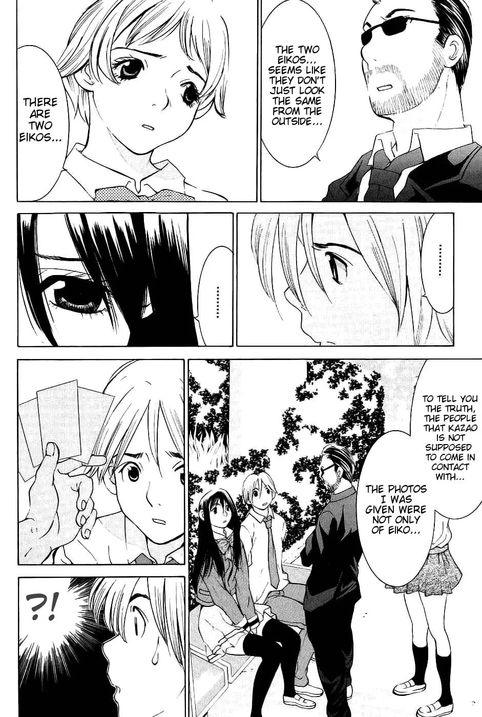 A Girls Chapter 10 page 19 - 