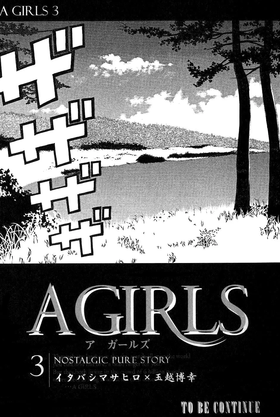 A Girls Chapter 10 page 37 - 