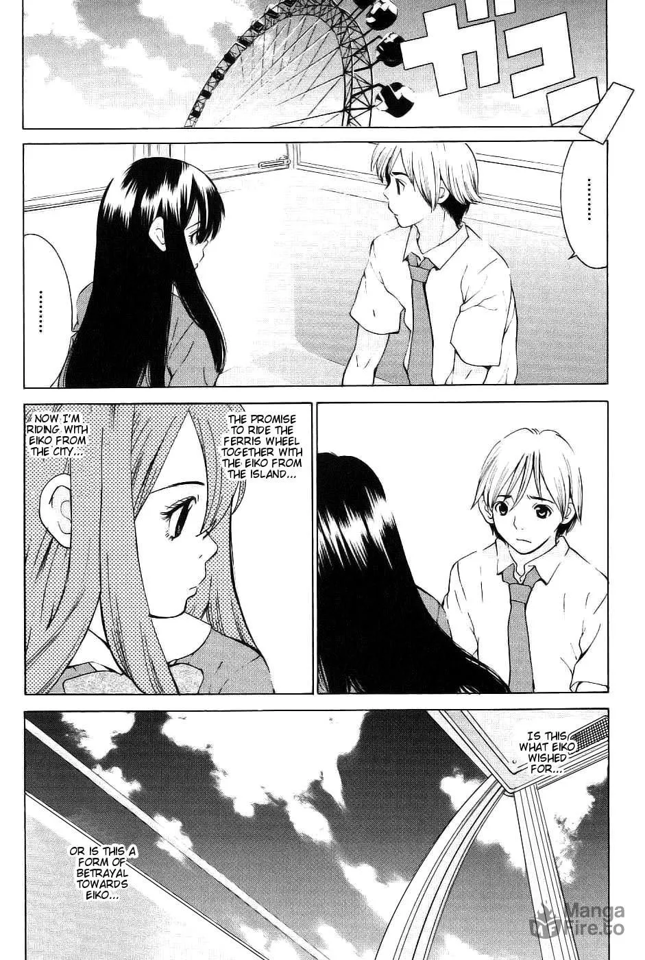 A Girls Chapter 10 page 5 - 