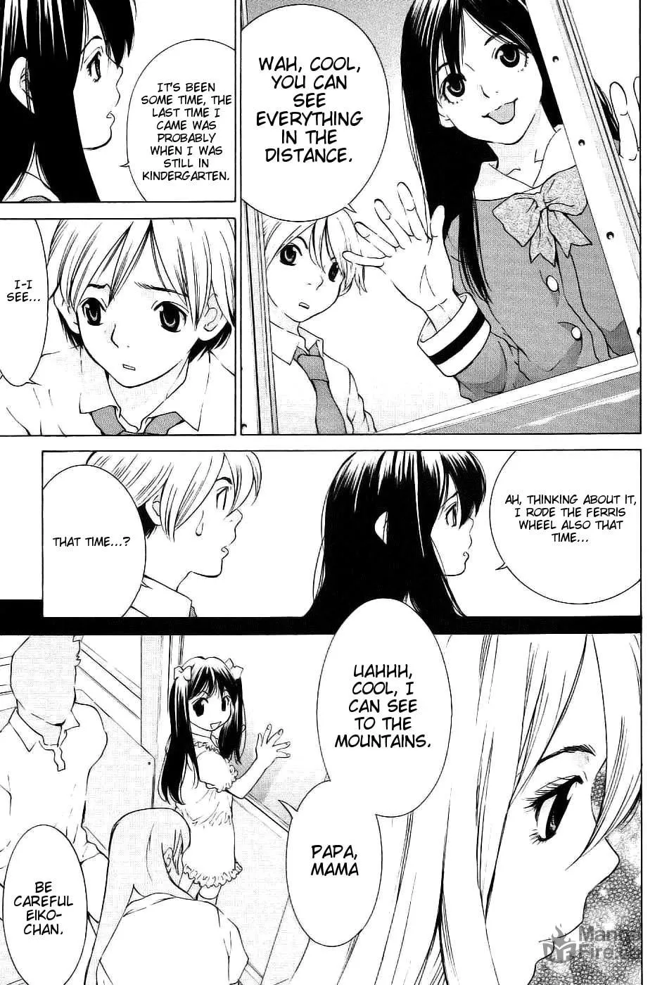 A Girls Chapter 10 page 6 - 