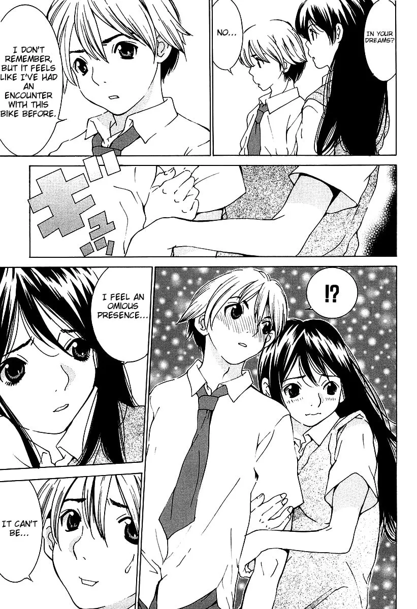 A Girls Chapter 11 page 11 - 