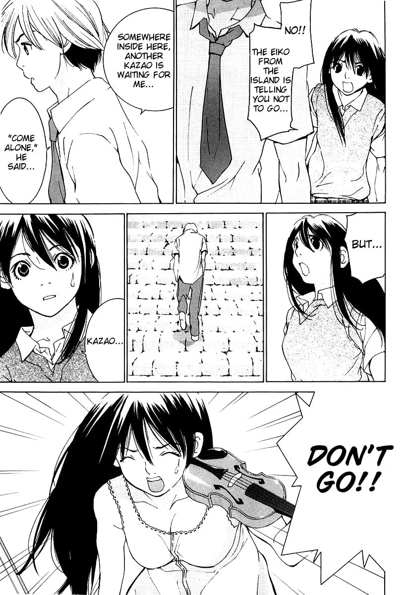 A Girls Chapter 11 page 13 - 